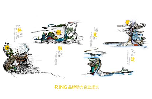 一家具有合作价值的佛坪县画册设计机构。