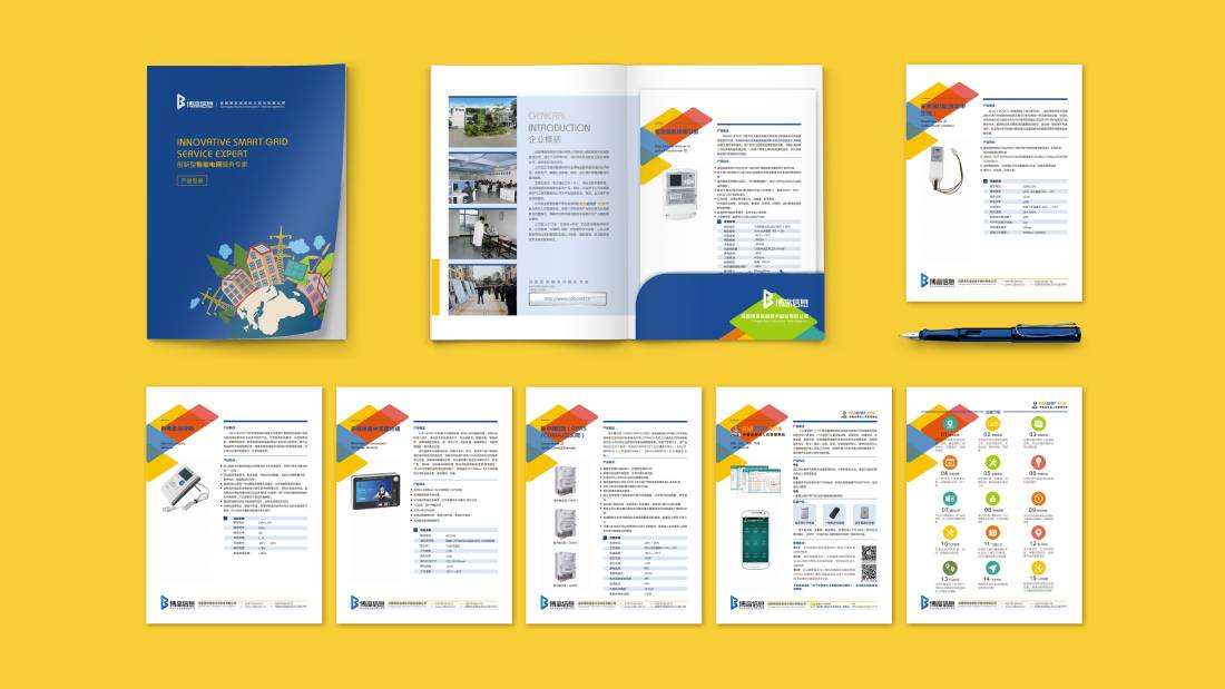 佛坪县画册设计谈品牌建设